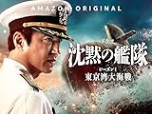 auのCMの大沢たかお、あれ絶対王騎将軍やん